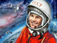 Тематическая Неделя, посвящённая ко Дню космонавтики! 